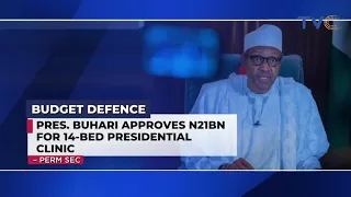 Buhari Approves N21 Billion For 14-Bed Presidential Clinic
