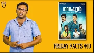 Managaram - Friday Facts #10 | Review on Reviewers with Shah Ra