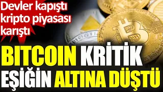 BİTCOİN ÇAKILDI ! CANLI İŞLEMLER SON DURUM ANALİZ