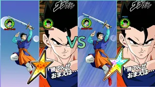55% vs 100%: Transforming Ultimate Gohan - DBZ Dokkan Battle