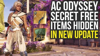 Secret Free Items In New Assassin's Creed Odyssey Update (AC Odyssey Update)