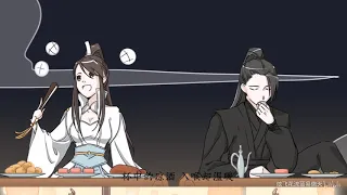 《天官賜福》第一千次戀愛 雙玄———雙玄同人曲