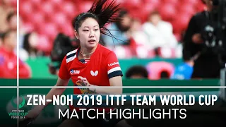 Kasumi Ishikawa vs Zhang Lily | ZEN-NOH 2019 Team World Cup Highlights (Group)