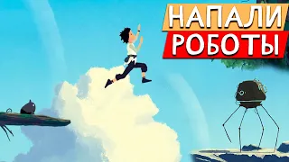 Напали Роботы - Planet of Lana #1