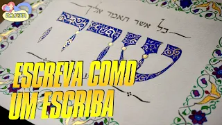 Você PODE escrever em hebraico. Aprenda caligrafia hebraica.