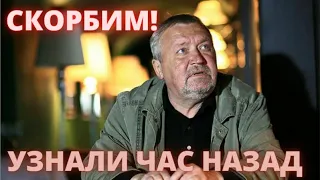 ПЕЧАЛЬНАЯ ВЕСТЬ! Скончался режиссер "Особенностей национальной охоты" Александр Рогожкин...