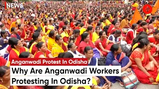 Odisha Anganwadi News: Anganwadi Workers Demand Government Employee Status and Remuneration Hike