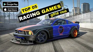 Top 5 Car Games For Android & ios | High Graphic Car Games