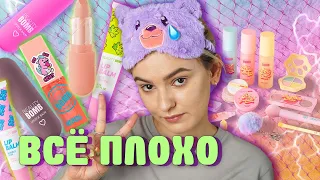 НОВИНКИ ПОМАДЫ ОТ БЬЮТИ БОМБ В МАГНИТ КОСМЕТИК! Beauty Bomb Новая Коллекция