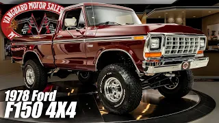 1978 Ford F-150 4X4 Pickup For Sale Vanguard Motor Sales #7599