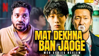 A Killer Paradox Web Series Hindi  Review by Mr Hero | Netflix Series | A Killer Paradox Review