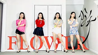 JISOO (지수) - ‘꽃(FLOWER)’ Full Dance Cover