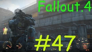 Fallout 4. Прохождение. #47. Больница Кендалл.