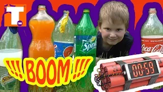 Необычный CRAZY взрыв Cola+Pepsi+Sprite+Fanta+Schweppes.. Видео для детей