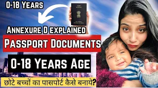How to make Minor Passport in India | How to fill Annexure D