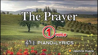 The prayer (1 voice) Piano & Lyrics (D major)