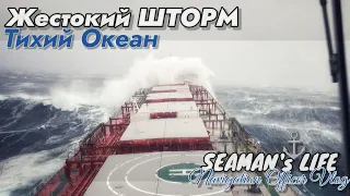 Storm at sea and huge ocean waves. Job at sea. Seaman