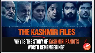 The Story of Kashmiri Pandits worth remembering? ( The Kashmir Files)#thekashmirfiles