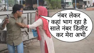 Prank On Desi Bhabhi By Desi Boy With Twist Epic Reaction