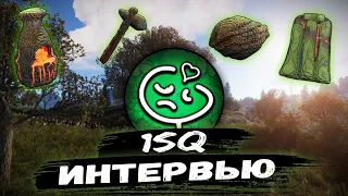 Интервью у создателя скинов rust 1SQ