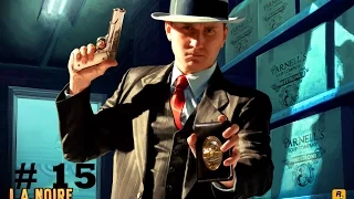 L.A.Noire Отдел убийств "Убийство на новолуние"