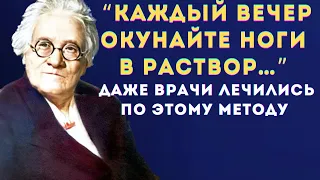 ЖАЛЬ ЧТО РАНЬШЕ ЭТОГО НЕ ЗНАЛ😱😭  РЕЦЕПТ ИЗ СССР! Гениальные советы от Ольги Лепишинской #зож #health