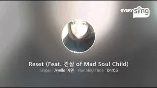 [everysing] Reset (Feat. 진실 of Mad Soul Child)