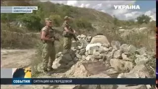 На Донбассе военный подорвался на растяжке