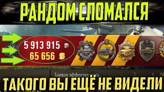 МАРАФОН ЖЕСТИ! ТОЛЬКО ДО 8 МАРТА, ХАЛЯВА ОТ WG 2018!