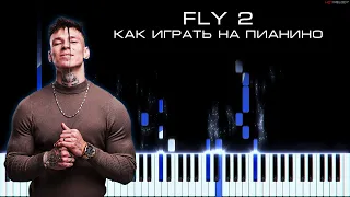 Zivert x NILETTO - Fly 2 | Кавер на пианино, Караоке, Ремикс