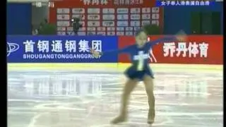 Kexin Zhang 2012 National Winter Games PFS (CCTV)