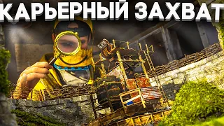 ЗАСТРОИЛ ВСЕ КАРЬЕРЫ НА КАРТЕ! РЕСУРСЫ КЛАНОВ под МОИМ контролем в Раст/Rust