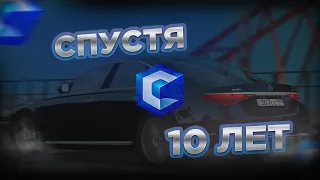 CCDPlanet MTA СПУСТЯ 10 ЛЕТ // СТАЛО ЛУЧШЕ?