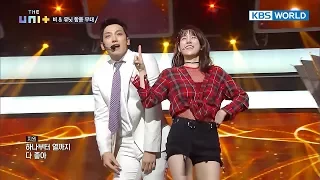 Winner team & Mentor Rain's collaboration performance - Gang / SunShine  [The Unit/2018.01.11]