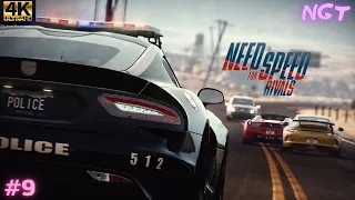 В панике убегаю от копов! ► Need for Speed Rivals ► Прохождение За Гонщиков #9