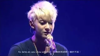 Huang ZiTao 黄子韬 One Heart Official Audio