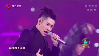 2018江苏卫视跨年演唱会 X玖少年团 《We want what we want》