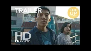 BURNING Official Trailer (2018) Steven Yeun