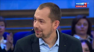 Цимбалюк на рос-ТВ о телеканале "Интер"