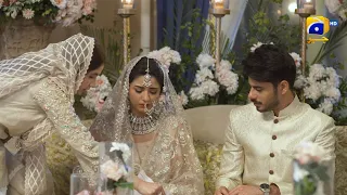 Noraiz Aur Maryam Ka Nikah || 𝐓𝐞𝐫𝐞 𝐁𝐢𝐧 || 𝐇𝐚𝐫 𝐏𝐚𝐥 𝐆𝐞𝐨