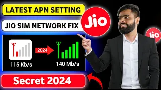 Jio APN Settings 2024,Jio Network Problem Solution,Jio Net Slow Problem,Internet Problem Fix 2024