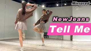 뉴진스(NewJeans) - Tell Me (원곡:원더걸스) 안무 거울모드 커버댄스 Dance Cover Mirrored