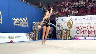 Dina Averina Ball AA Strongest Cup 1st Stage 2023