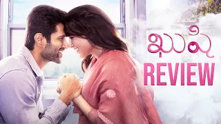 Kushi Movie Review | Vijay Deverakonda, Samantha, Shiva Nirvana | Telugu Movies | Thyview Reviews