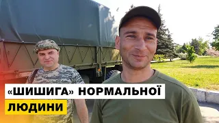 🔥Військові про вантажівки DAF від Порошенка