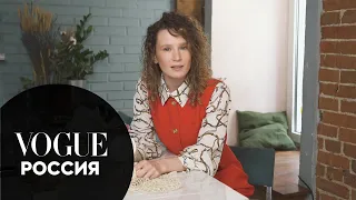 Что в сумке у певицы Монеточки? | Vogue Россия