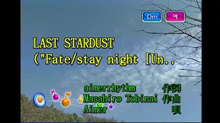 Aimer - Last Stardust (KY 43979) 노래방 カラオケ