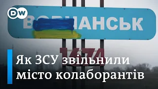 Звільнений Вовчанськ: місто-привид на кордоні з РФ - "Європа у фокусі" | DW Ukrainian