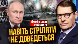 💣Кремль боится ударов на параде 9 мая. @SergueiJirnov  на @novynyuac А.Федор