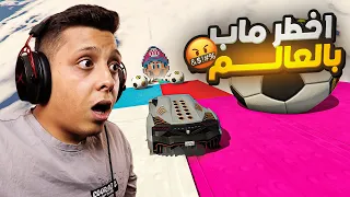 جربت اسرع سيارات قراند في اخطر الطيحة بالعالم 😱🔥 | GTA V